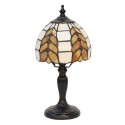 LumiLamp Table Lamp Tiffany Ø 14x29 cm  Beige White Glass