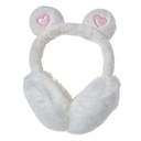 Paraorecchie Bambini Bianco