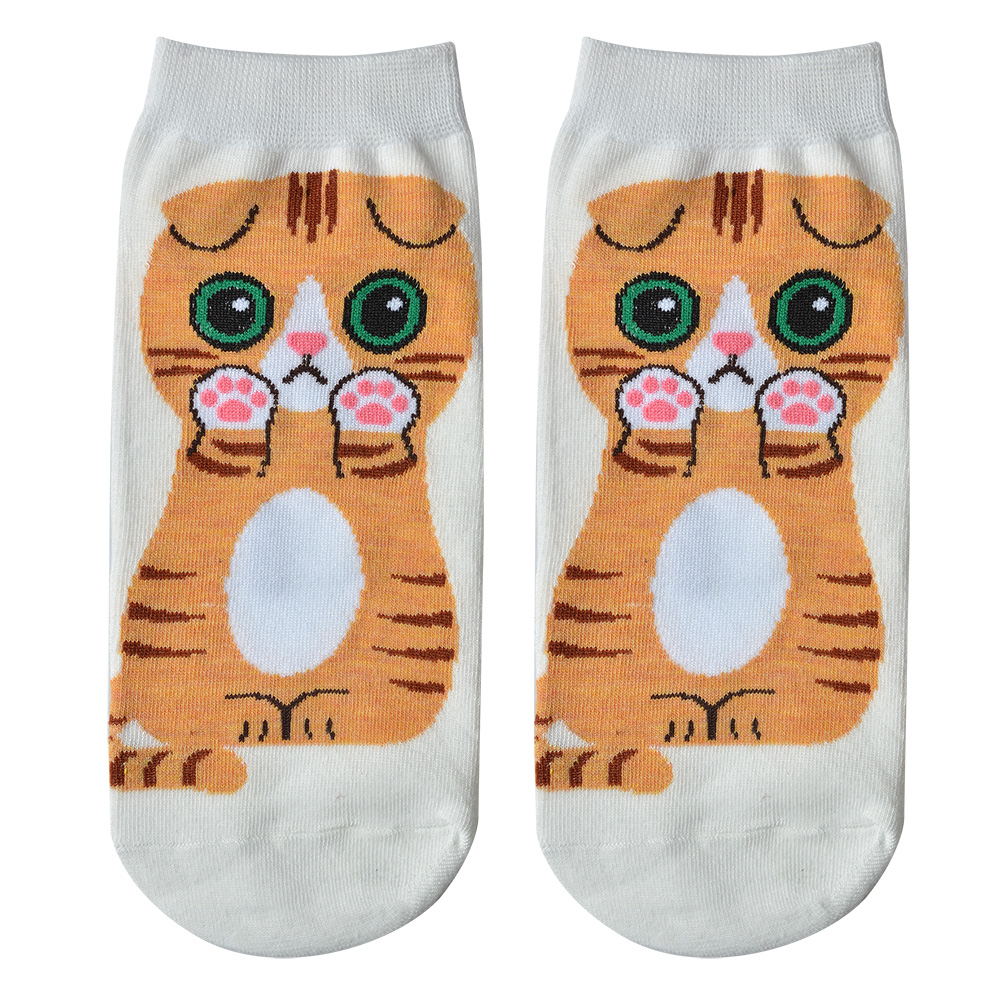 Socks White Brown 36-41