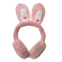 [JZCEW0027P] Ear Muffs Kids Pink