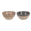 Set di bowl da 2 Beige Grigio Ø 14x6 cm / 450 ml