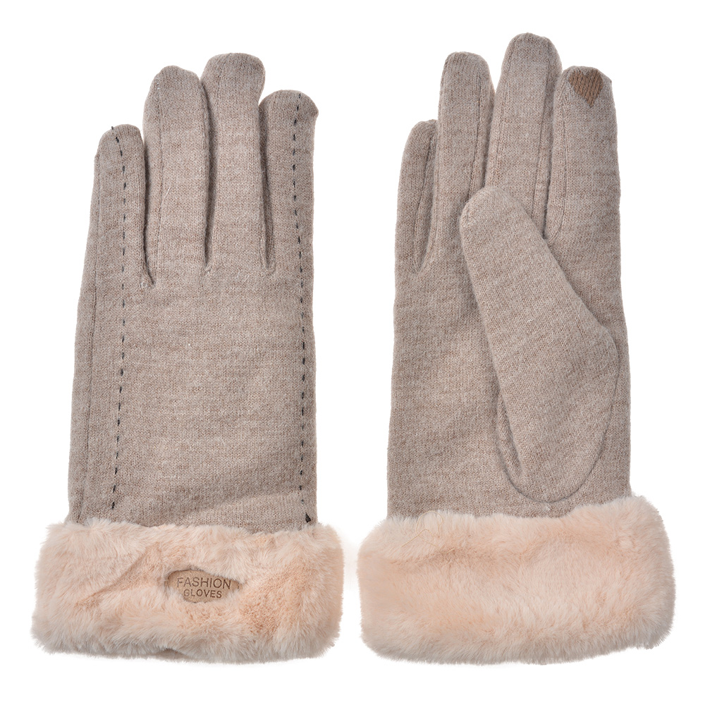 Winter Gloves Beige 9x23x2 cm