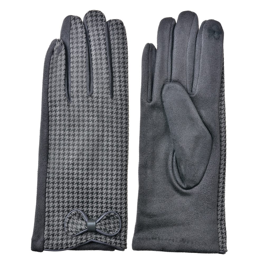 Winter Gloves Grey 9x23 cm