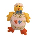 Decorative Hanger Chick felt Yellow Beige 9x2x11 cm