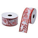 Ribbon White Red 3.8 cm x 2.7 m
