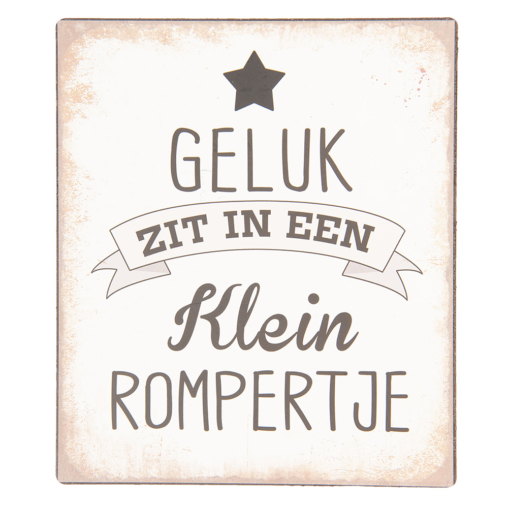 Text Board Beige Black 13x1x15 cm