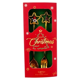 [67026] Dessertbesteck goldfarbig Rot  (2) 2x12 cm