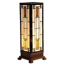 Tiffany Tischlampe Beige ,Braun 12x12x35 cm E14/max 1x25W