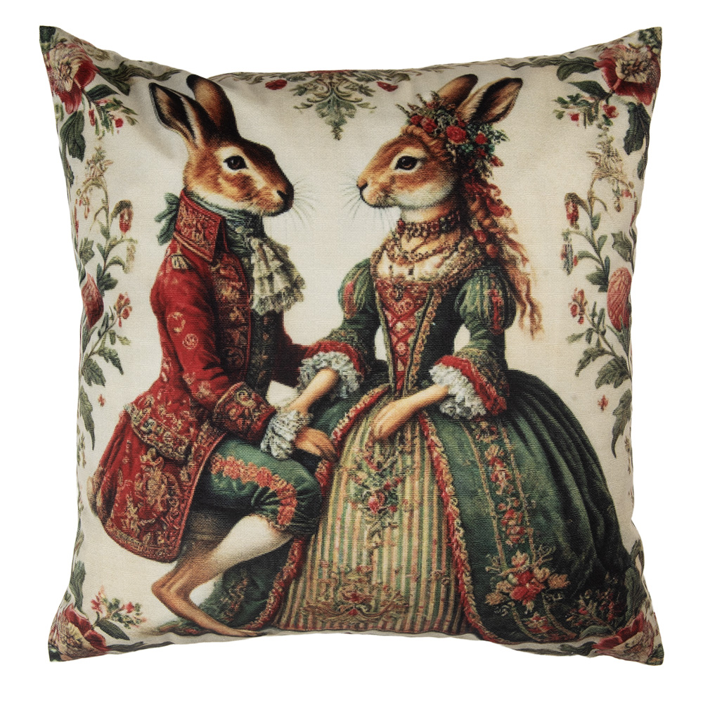 Coussin rempli Beige Rouge 45x45x4 cm
