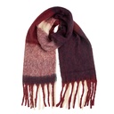 Scarf Women Pink 50x210 cm