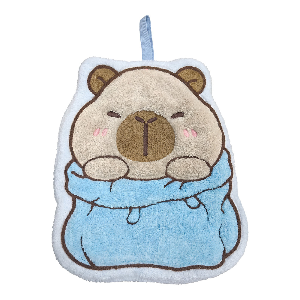 Serviette d'invité Blanc Beige 20x1x22 cm