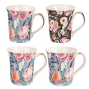 Tasses (set de 4) Bleu Vert 12x8x10 cm / 300 ml