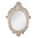 Wall Mirror Beige Grey 46x3x64 cm