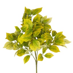 [5PL0306] Branche de décoration Jaune 80 cm