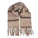 Schal Damen Beige 50x210 cm
