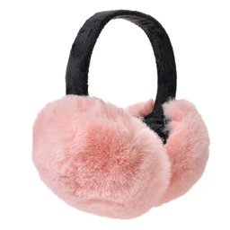 [JZCEW0025P] Couvre-oreilles pour enfants Rose