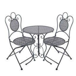 [5Y1429] Ensemble Bistro Chaise Bistro (ensemble de 3 pièces) Gris Ø 60x71 / 50x40x93 cm (2)