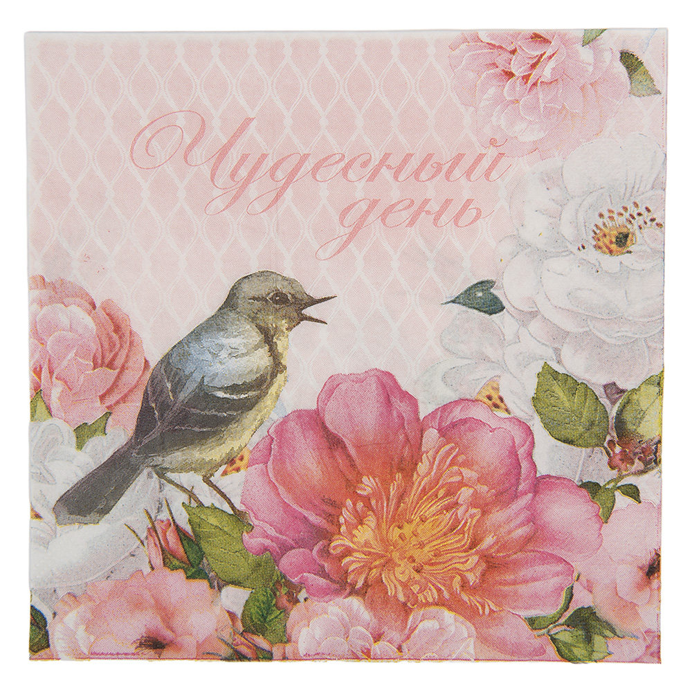 Tovaglioli di carta Rosa Verde 33x33 cm (20)