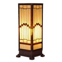 Lampada da tavolo Tiffany Beige Marrone 17x17x44 cm E27/max 1x40W