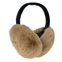 Cache-oreilles Beige