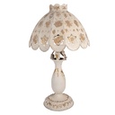 Lampe de table Beige Couleur or Ø 41x69 cm E27/max 1x60W
