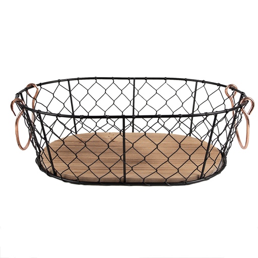 Basket Black Brown 33x23x10 cm