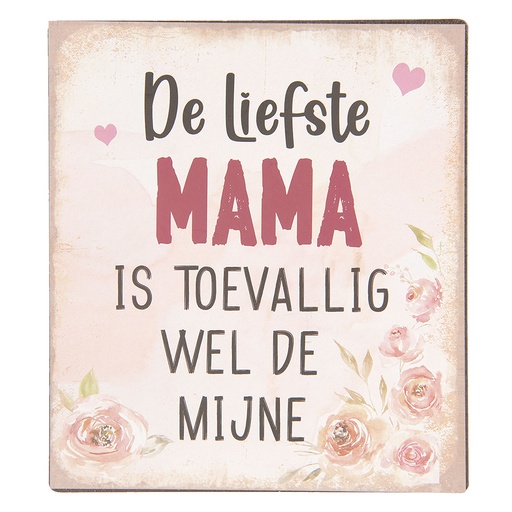 Textschild Beige 13x1x15 cm