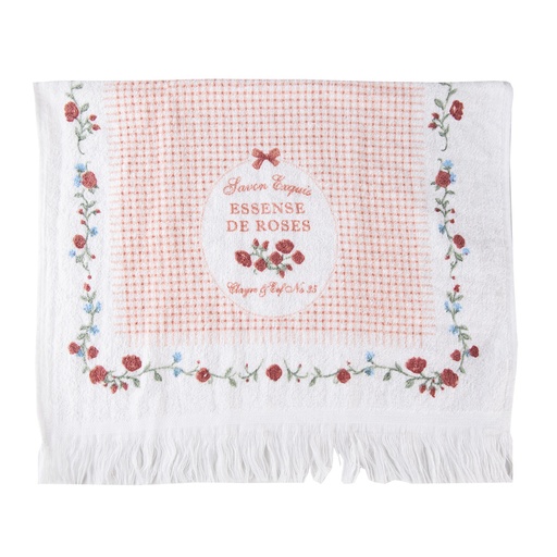 Serviette d'invité Beige 40x66 cm