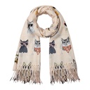 Sjaal 70x180 cm beige
