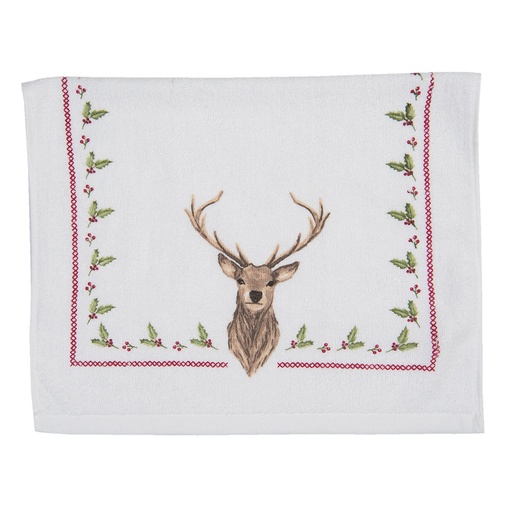 Serviette d'invité Beige 40x66 cm