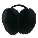 Cache-oreilles Noir 13 cm