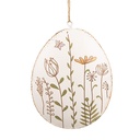 Decoration pendant egg Beige 10x2x8 cm
