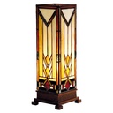 Lampe de table Tiffany Beige, Marron 12x12x35 cm E14/max 1x40W